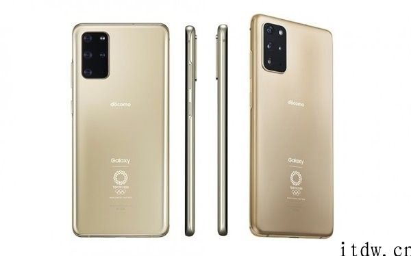 奥运定制版三星 Galaxy S21 亮相：“海洋蓝”配色，背部有五环标志