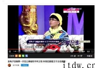自媒体搬运工如何月入过万？