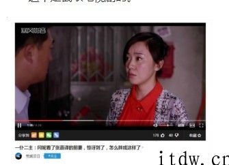 自媒体搬运工如何月入过万？