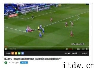 自媒体搬运工如何月入过万？