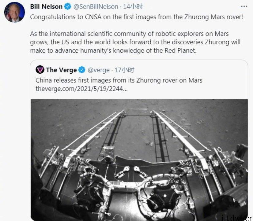 中国“祝融”号火星车登陆火星 发回首张照片