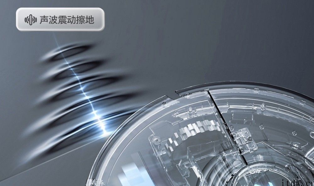石头扫拖机器人 T7S 系列可以成为独居老人们生活的好帮手
