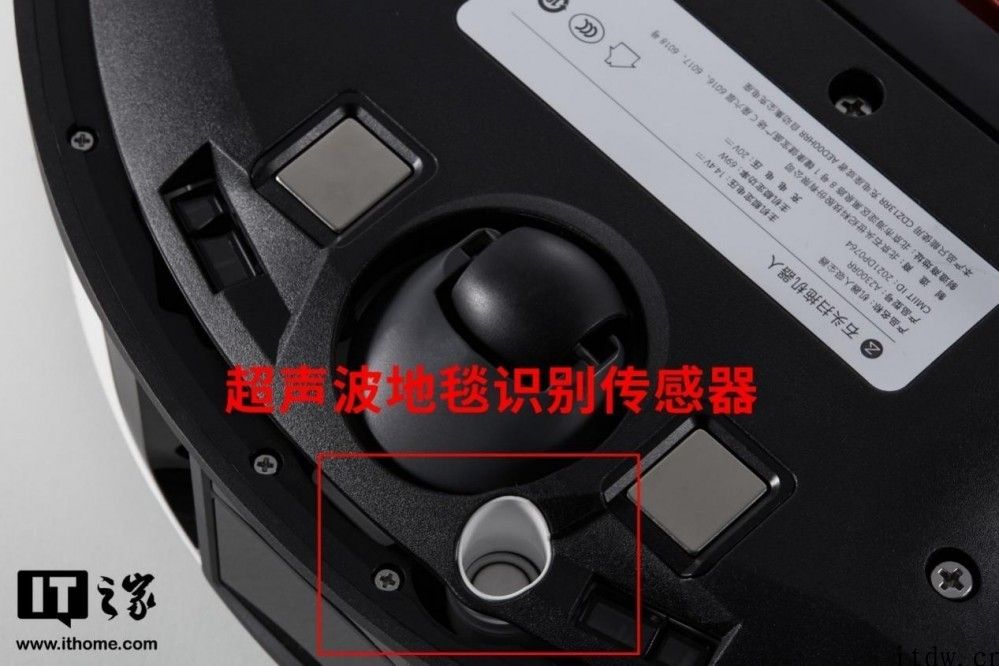 石头扫拖机器人 T7S 系列可以成为独居老人们生活的好帮手