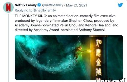 Netflix获西游题材动画 《The Monkey Kin