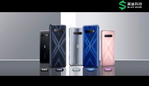 黑鲨 4 Pro 3999 元起 手机搭载高通骁龙 888/
