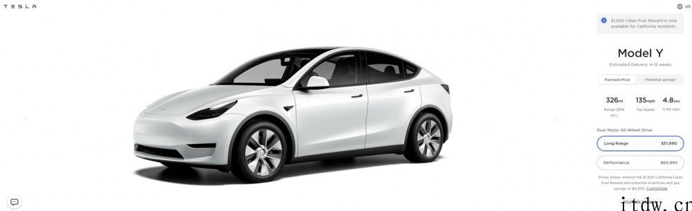 特斯拉 Model Y 长续航版涨价 500 美元