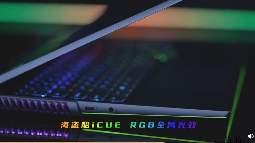 IT大王 5 月 21 日消息联想消费夏季新品发布会定档