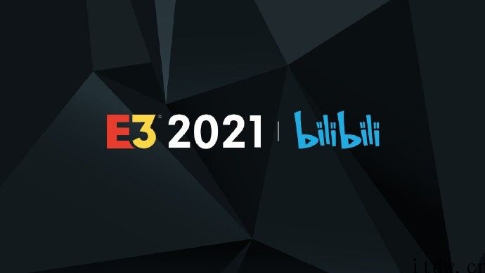 2021年 E3 游戏展将于 6 月 12 日至 15 日举