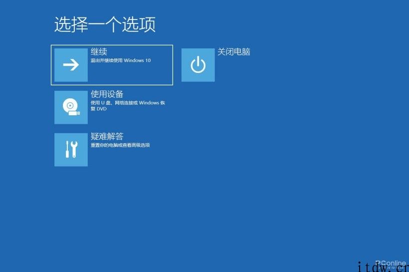 Win10 内置的三组备份功能正是因此其特殊的性质,现实中能够替代它的软件不多