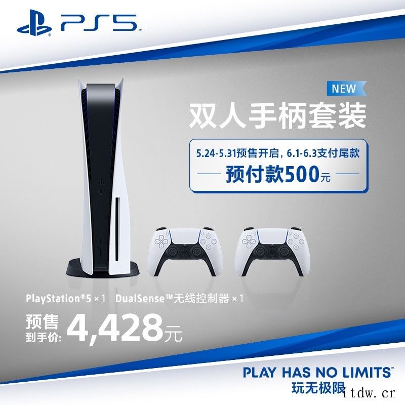 索尼(SONY)PS5 PlayStation5 国行版本月