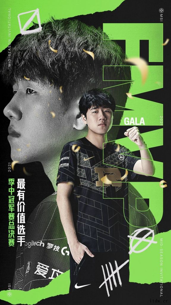 IT大王恭喜 RNG 3