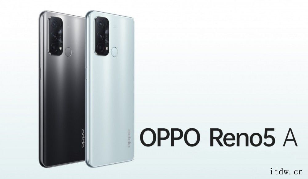 OPPO Reno5 A 手机搭载高通骁龙 765G 处理器