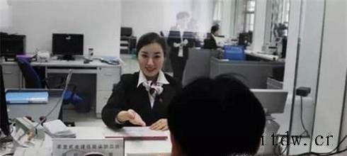 存折丢了怎么办？