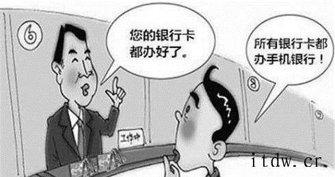 存折丢了怎么办？