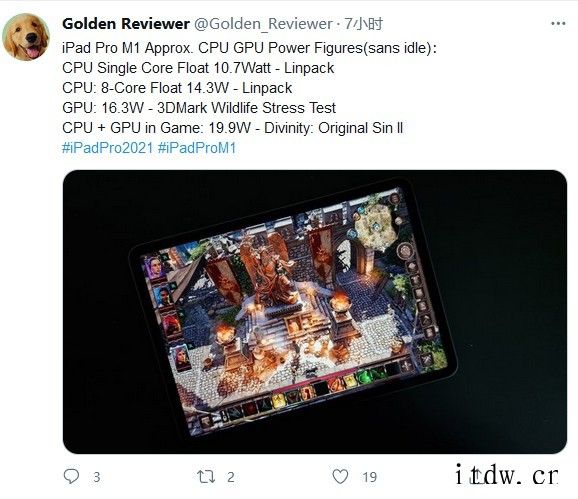 IT大王:采用 M1 iPad Pro 在不同使用情况下的 