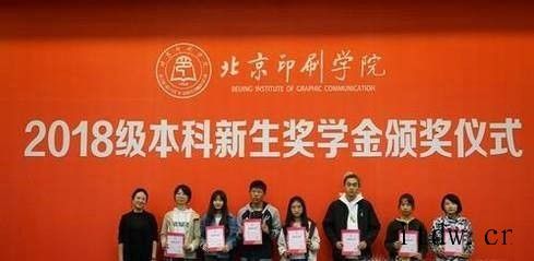 大学怎么获得国家奖学金？国奖技巧！