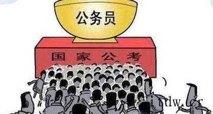 通过成人自考拿到本科证 可以报考公务员吗？