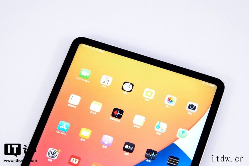 IT大王新款 iPad Pro 开箱图赏