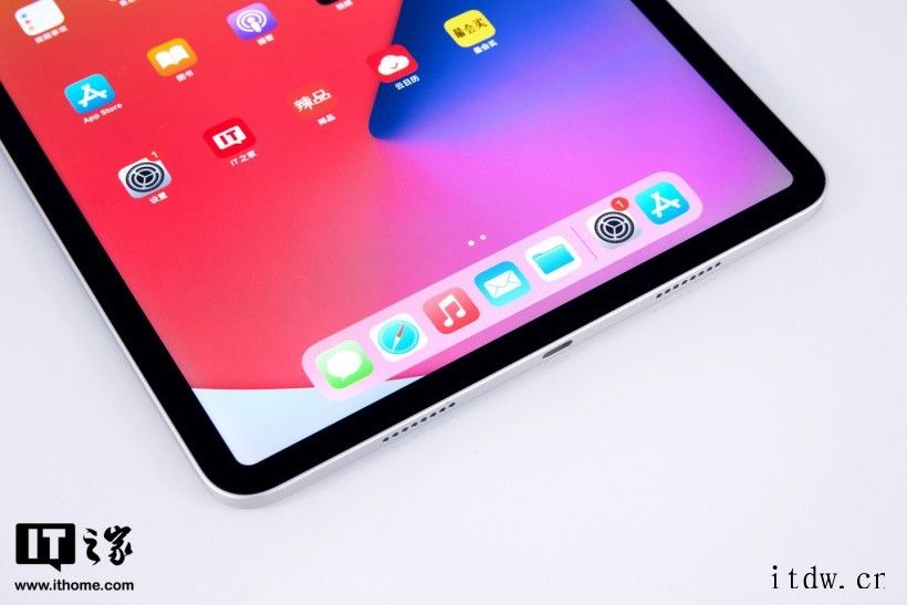 IT大王新款 iPad Pro 开箱图赏