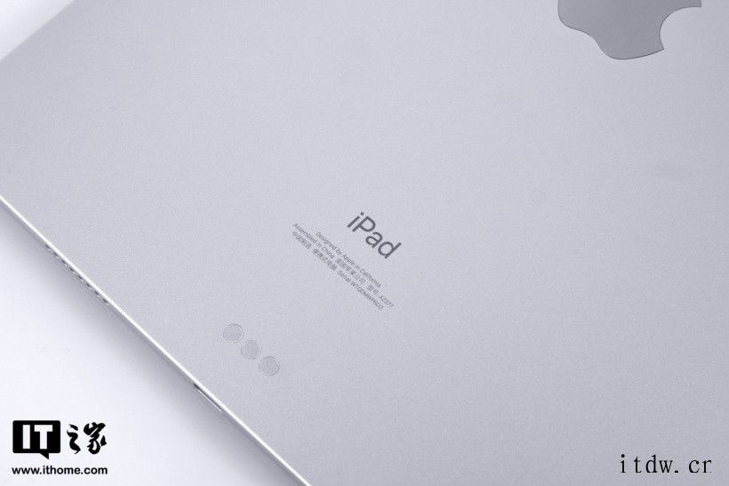 IT大王新款 iPad Pro 开箱图赏