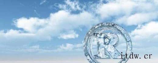 商标注册第42类申请流程是怎样的？