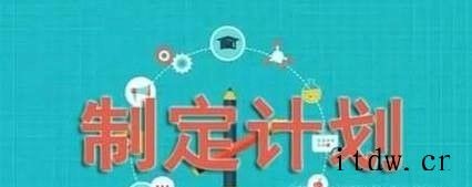 如何可以提高注意力？