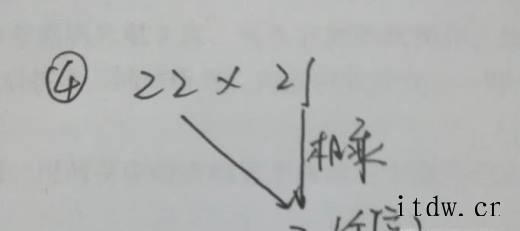 两位数乘两位数速算法（十位相同个位不同）