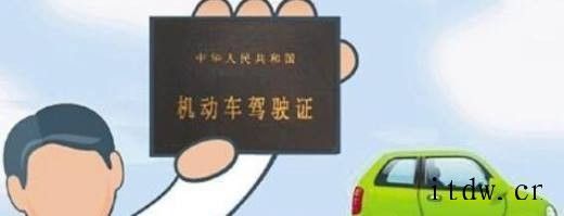 科目三学多久可以考试 科目三和科目四可以一起考吗？