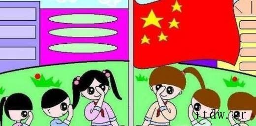 小学生应该怎样爱国