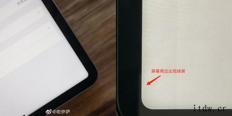 搭载 M1 芯片的 iPad Pro 被称史上最强,mini