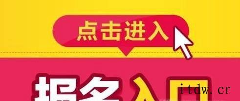 自考大专怎么考？