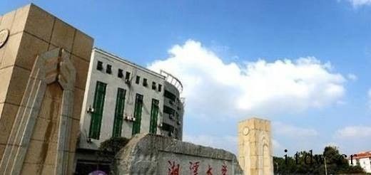 湖南比较好的大学有哪些？