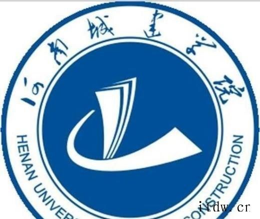 河南城建学院哪个专业好？河南城建学院优势专业
