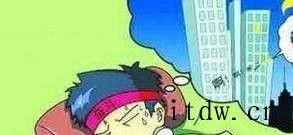 高考前睡不着怎么办？