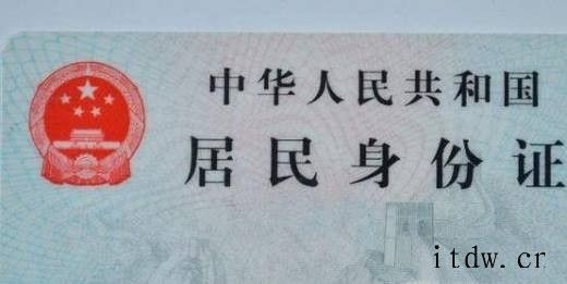 大一新生开学需要准备哪些东西、注意哪些事情