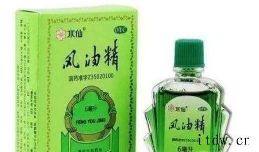 上课怎样做到认真听讲？