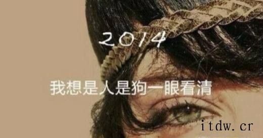 会计从业资格考试攻略