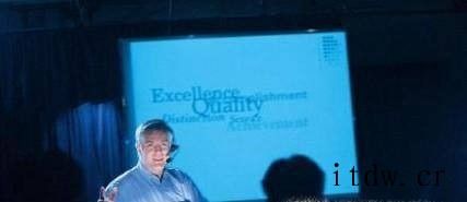 PPT演讲的技巧详解