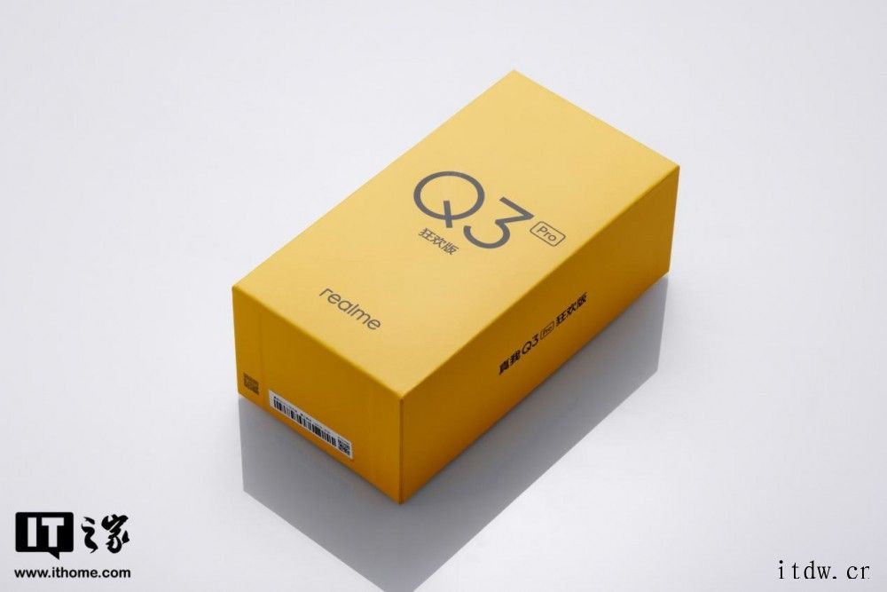 realme 真我 Q3 Pro 狂欢版获得 456228 realme 真我 Q3 Pro 狂欢版升级 6400 万流
