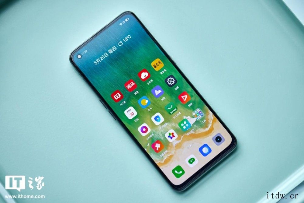 realme 真我 Q3 Pro 狂欢版获得 456228 realme 真我 Q3 Pro 狂欢版升级 6400 万流