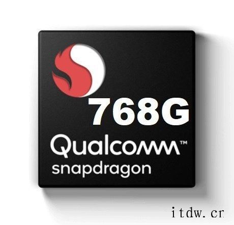 realme 真我 Q3 Pro 狂欢版获得 456228 realme 真我 Q3 Pro 狂欢版升级 6400 万流