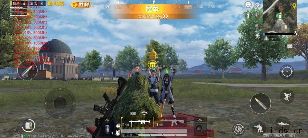 realme 真我 Q3 Pro 狂欢版获得 456228 realme 真我 Q3 Pro 狂欢版升级 6400 万流