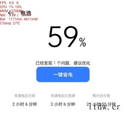 realme 真我 Q3 Pro 狂欢版获得 456228 realme 真我 Q3 Pro 狂欢版升级 6400 万流