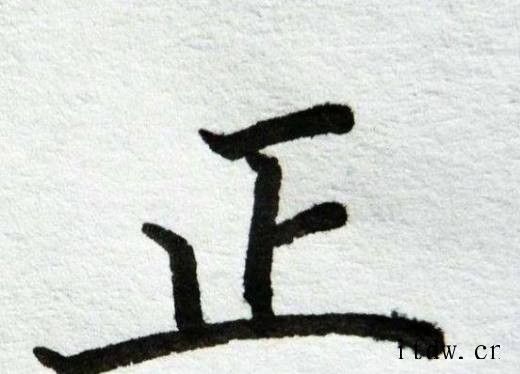 怎么写字才能把字写得漂亮？