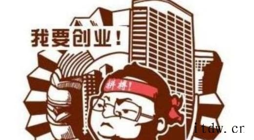考研失败该何去何从？
