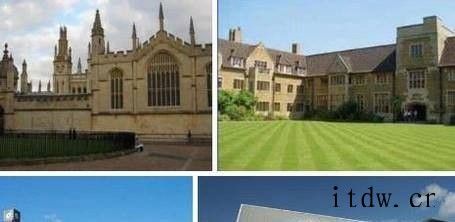 英国留学：爱丁堡玛格丽特女王大学研究生申请材料和申请难度介绍