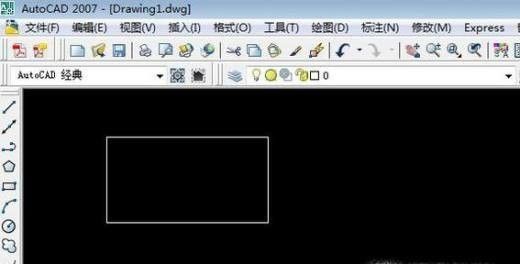 CAD怎么填充一种颜色