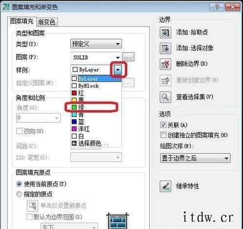 CAD怎么填充一种颜色