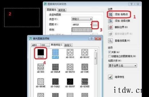 CAD怎么填充一种颜色