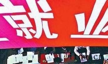 没考上大学怎么办？——落榜生必看